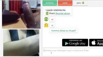 ਪੋਰਨ swarthy